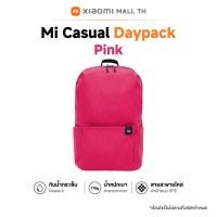 ราคา Xiaomi Mi Casual Daypack Global Version กระเป๋าเป้สะพายหลังน้ําหนักเบา (24876725919)