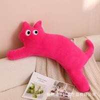 ราคา CUCO 100cm Cat strips big pillows cat strips dolls cushions pillows plush toy dolls (23643309422)