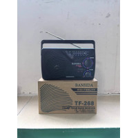 ราคา TF 268 UBT วิทยุธานินท์ การเชื่อมต่อบลูทูธ วิทยุทรานซิสเตอร์ วิทยุAM FMใช้ถ่าน ไฟฟ้าได้ คลื่นชัด เสียงใส แบบใช้ถ่านและไฟบ้าน RX 2038 ขนาดพกพา เครื่องใหญ่เสียง (24762000390)