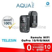 ราคา GoPro 12 11 10 9 8 Max Telesin 80M Wifi Remote Control รีโมท โกโปร 11 10 9 8 Max รีโมตกดชัตเตอร์ (21949374635)
