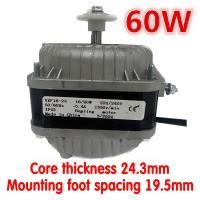ราคา มอเตอร์ตู้แช่ ตู้เย็น 16W 60W 220 240V 1300 1550rpm มอเตอร์พัดลมตู้แช่ สามารถใช้ได้กับตู้แช่ทั่วไป อะไหล่ตู้เย็น ตู้แช่ อะไหล่ตู้แช่ มอเตอร์พัดลมตู้แช่เค็ก มอเตอร์ มอเตอร์พัดลมตู้เย็นตู้แช่ มอเตอร์พัด