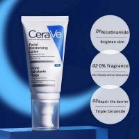 ราคา CERAVE PM AM Facial Moisturising Lotion 52ml เซราวี สำหรับผิวธรรมดา เพื่อเพิ่มความชุ่มชื้น EXP 2027 (24777762515)