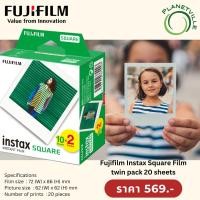 ราคา ฟิล์ม Fujifilm Instax Square Film For SQ1 SQ6 SQ10 SQ 20 ฟิล์มปริ้นเตอร์ (24110010886)