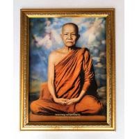 ราคา กรอบหลวงตามหาบัว เป็นพระภิกษุคณะธรรมยุติกนิกาย ชาวจังหวัดอุดรธานี เจ้าอาวาสองค์แรกของวัดป่าบ้านตาด ภาพเคลือบฟีล์มลามิเนตอย่างดีไม่ต้องใส่กระจกภาพไม่สะท้อนแสงตกกระทบ ใช้ผ้าชุบน้ำเช็ดทำความสะอาดได้ ใส่ก