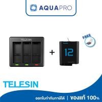 ราคา Telesin Charger Telesin GoPro 12 11 10 9 Battery แท่นชาร์จ ที่ชาร์จ แบตเตอร์รี่โกโปร 12 11 10 9 (20860898511)