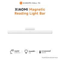 ราคา Xiaomi Magnetic Reading Light Bar Xiaomi Mi Computer Monitor Light Bar หัวโคมไฟแบบขยายได้ 36 ซม แสงสีฟ้าระดับ RG0 ไม่มีผลอันตรายต่อสายตา (23277317888)