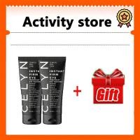 ราคา ครีมลบถุงใต้ตา ครีมทาถุงใต้ตา กระชับ ยกกระชับ ลดรอยคล้ำใต้ตา ถุงใต้ตา ลดถุงน้ำใต้ตา ครีมลดถุงใต้ตา อายครีมลดใต้ตา ครีมทาลบถุงใจ้ตา ครีมลดใต้ถุงตา ลบรอยถุงใต้ตา Celyn firming eye cream ครีมบำรุงใต้ตา 3