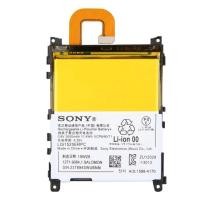 ราคา แบตเตอรี่ แท้ Sony Xperia Z1 L39h C6902 C6903 C6906 battery แบต LIS1525ERPC 3000mAh รับประกัน 3 เดือนAAA (21574654206)