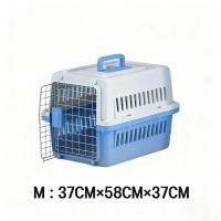 ราคา กล่องใส่สัตว์เลี้ยง กรงหิ้ว กรงเดินทาง สำหรับสุนัขและแมว มี2ไซส์ กรงแมว กรงสุนัข กรงแมวเดินทาง กรงใส่แมว (22732624733)