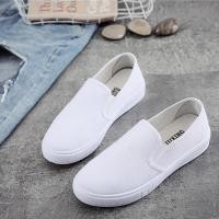 ราคา รองเท้าผ้าใบแฟชั่นสีขาวล้วน รองเท้าลำลองผู้หญิงพื้นหนาสีขาว รองเท้าผ้าใบสีขาวน้ำหนักเบาแฟชั่น พื้นนุ่ม ใส่สบาย (24761129638)
