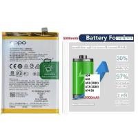 ราคา oppoBattery A53 A73 5G A74 A16 A54 แบต BLP805 (24399809207)