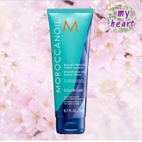 ราคา Moroccanoil Blonde Perfecting Purple Shampoo Conditioner 200 ml แชมพูครีมนวดสำหรับผมทำสี แชมพูม่วง (22696351827)