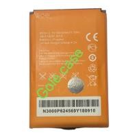 ราคา แบตเตอรี่ AIS 4G POCKET WiFi M028A M20H และ Benton BENTENG M100 2050mAh ประกัน 3 เดือน (15794315388)
