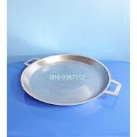 ราคา กระทะหอยทอด อลูมิเนียม 2 หู ตราลูกศร ขนาด 20 นิ้ว (15927163851)