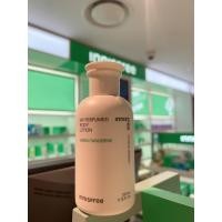 ราคา innisfree my perfumed body lotion โลชั่นดูแลผิวกาย ขนาด330ml (21544842143)
