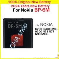 ราคา แบตเตอรี่ Nokia N73 N93 N6280 N3250 BP 6M 1070mAh ประกัน 3 เดือน (5427810474)