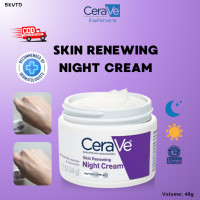 ราคา เซราวี CeraVe Skin Renewing Night Cream 48g เซราวี ไนท์ครีมเลือนริ้วรอย มอยเจอร์ไรเซอร์ wrinkle cream ไวท์เทนนิ่ง มอยซ์เ (24571435139)