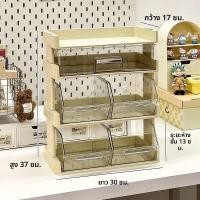 ราคา ชั้นวางเครื่องดื่มกาแฟ หน้าตึก ชั้นวางของสำหรับใช้ในบ้าน แหลม เครื่องดื่มกาแฟ อุปกรณ์เก็บของ ชั้นวางถ้วยกาแฟ ชั้นวางถ้วยน้ำ (24623080504)