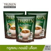 ราคา TRUSLEN COFFEE BLOC ทรูสเลน คอฟฟี่ บล็อค กาแฟปรุงสำเร็จชนิดผง แพ็ค 3 ถุง new (24541047580)
