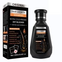 ราคา 1 แถม 1 แชมูพู DHT แชมพูปลูกผม250ml ถนอมเส้นผม แชมพูสระผม แฮร์เซรั่มของแท้ ถนอมเส้นผ ส่วนผสมจากธรรมชาติ ขิง ถนอมเส้นผม (24929668540)