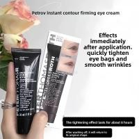 ราคา Peter Thomas Roth Instant Lift Eye Cream 30ml ลดถุงใต้ตาและริ้วรอยได้อย่างรวดเร็ว (24803453818)
