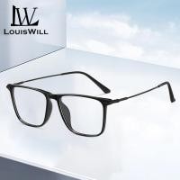 ราคา LouisWill แว่นตาผู้ชายแว่นตากรอบสี่เหลี่ยมสไตล์วินเทจแว่นตาใสเลนส์ป้องกันแสงสีฟ้าป้องกันความเมื่อยล้าแว่นตาป้องกันการล้าเลนส์สีฟ้าแว่นตานิรภัยตา (23996869041)