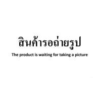 ราคา ไฟหน้า WAVE125 i 2012 2013 2014 2015 2016 2017 เวฟ125 I 2012 2013 2014 2015 2016 2017 แท้ศูนย์ 33120 KYZ T01 จานฉาย โคมไฟหน้า (21151124250)