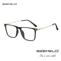ราคา SEEMELO แว่นตาผู้ชายแว่นตากรอบสี่เหลี่ยมสไตล์วินเทจแว่นตาใสเลนส์ป้องกันแสงสีฟ้าป้องกันความเมื่อยล้าแว่นตาป้องกันการล้าเลนส์สีฟ้าแว่นตานิรภัยตา (24003570622)