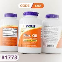 ราคา น้ำมันเมล็ดแฟลกซ์ Vegan Flax Seed Oil 1000 MG 120 Softgels by NOW FOODS Authentic Made in USA (24901715085)