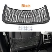 ราคา Car Front Seat Back Storage Pocket Net Cover Rear String Bag Mesh Holder For Mercedes Benz ML GL GLS GLE R Class W164 W166 W251 (21674810493)