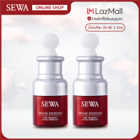 ราคา 1แถม1 เซวา น้ำโสมเซวา Sewa Insam Essence 30 ml x 2 ขวด (14017785202)