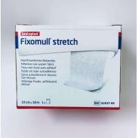 ราคา Fixomull stretch ฟิกซ์โซมูล แผ่นปิดแผลอเนกประสงค์ ขนาด10CM x10M ใช้สำหรับปิดทับวัสดุยึดแผล เหมาะสำหรับใช้ติดแผลที่อยู่บริเวณข้อต่อ มีช่องสำหรับระบายอากาศ ผลิต จากเยอรมนี หมดอายุ 06 2029 fixomull วัสดุ