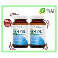ราคา Vistra Salmon Fish Oil 100 Tablets วิสทร้า น้ำมันปลาแซลมอน 100 เม็ด x 2 ขวด (5014038903)