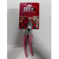 ราคา กรรไกรตัดแต่งกิ่ง ARS 130 DX สีสวย มีให้เลือกหลายสี ของแท้จากญี่ปุ่น (19116499244)