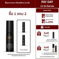 ราคา Texture Matters Retinal MultiSal Retinol Night Resurfacing Serum 002 (23725253330)