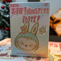 ราคา พร้อมส่งที่ไทย Labubu Macaron ลาบูบู้ มาการอง พวงกุญแจ ห้อยกระเป๋า ของแท้ 100 ลุ้นซีเคร็ท Secret PopMart POP MART THE MONSTERS Classic Series Plush Doll Shoulder Bag (23770167282)