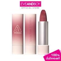 ราคา 3CE Cashmerehug Lipstick ทรีซีอี แคชเมียร์ ฮัก ลิปสติก (23787145440)