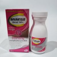 ราคา Centrum เซนทรัม ผลิตภัณฑ์เสริมอาหาร วิตามิน และแร่ธาตุรวม 29 ชนิด เบต้า แคโรทีน ขนาด 30 และ 100เม็ด 1 กระปุก (23815713748)