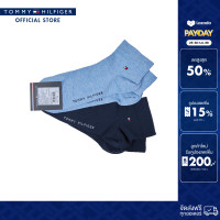 ราคา Tommy Hilfiger ถุงเท้า ผู้ชาย รุ่น 342025001 050 สีน้ำเงิน 2 คู่ (24178362232)
