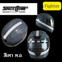 ราคา หมวกกันน็อคSpacecrown รุ่น Fighter สีเทา ทอ สีทหารอากาศสีขาว (18824992872)