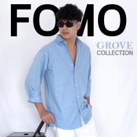 ราคา Fomo เชิ้ตแขนยาว สีฟ้า เชิ้ตสีพาสเทล (21937304654)