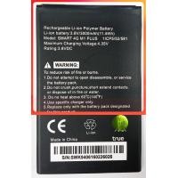 ราคา แบตเตอรี่ True Smart 4G M1 Plus รับประกัน 3 เดือน แบต True Smart 4G M1 Plus (15585619392)