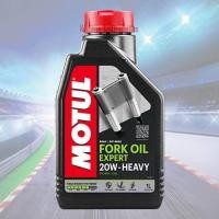 ราคา น้ำมันโช๊ค Motul Fork Oil Expert 20w Heavy (5880998335)