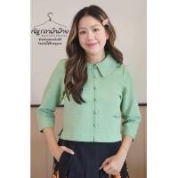 ราคา ณัฐรดาผ้าฝ้าย เสื้อคอบัวแขน5 ส่วน ผ้าเยื่อไผ่ เสื้อพื้นเมืองผู้หญิง มาตรฐานOTOP Natradaphafai (21282675395)
