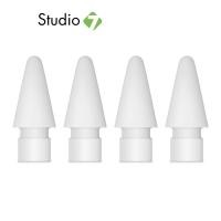 ราคา หัวปากกา Apple Pencil Tips 4 pack by Studio 7 (23435113680)