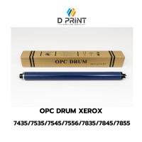 ราคา ลูกดรัม OPC Drum สำหรับรุ่น Fuji Xerox 7535 2270 3375 4475 5575 7835 7855 (24735445780)