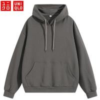ราคา UNIQLO เสื้อคลุมแขนยาวสีพื้น เสื้อกันหนาว มีฮู้ด เสื้อฮู้ดชาย 11 15 (23175517370)