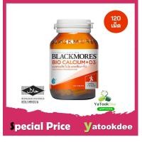 ราคา Blackmores Bio Calcium D3 แบลคมอร์ส ไบโอ แคลเซี่ยม 120 เม็ด มีวิตามินดี เพื่อช่วยในการดูดซึมแคลเซียม (22593709836)