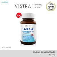 ราคา VISTRA OMEGA CONCENTRATE X3 RTG Omega 3 Fish Oil วิสทร้า โอเมก้า คอนเซ็นเทรด x3 อาร์ทีจี น้ำมันปลา โอเมก้า 3 น้ำมันปลารูปแบบใหม่ เข้มข้นสูงกว่าปกติ 3 เท่า และดูดซึมได้ดีกว่าเดิม น้ำมันปลารูปแบบใหม่ชนิ