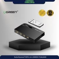 ราคา UGREEN 40234 HDMI Switch 4K 3 Input x 1 Remote Control Output (24335469610)